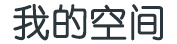 潢川县娱乐网